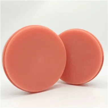 Vsmile Pink PMMA Disc