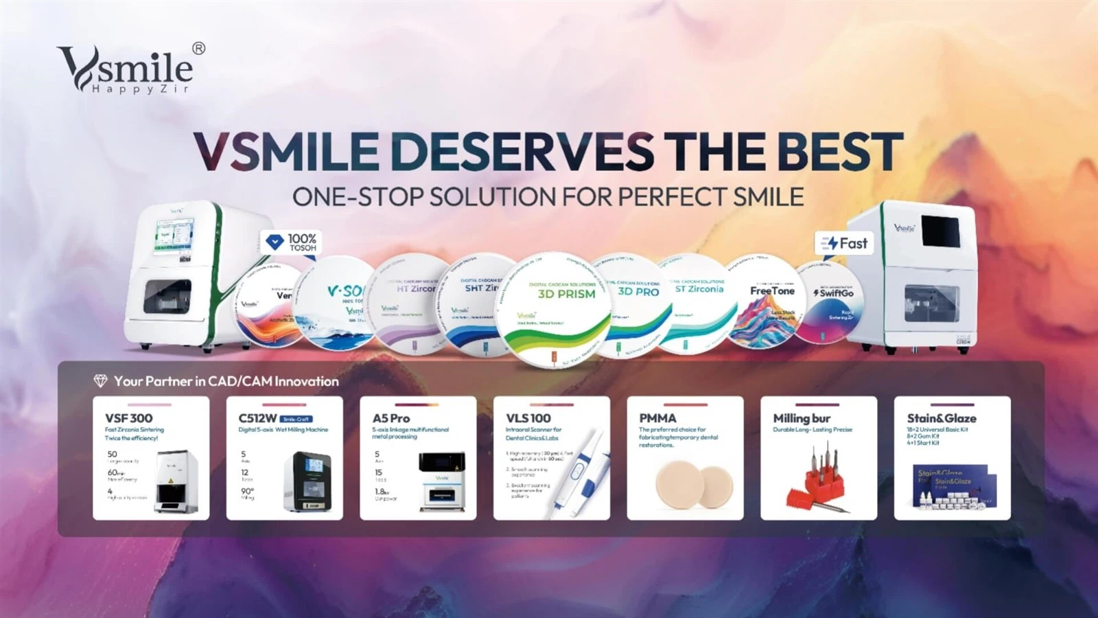 vsmile product vsmile product