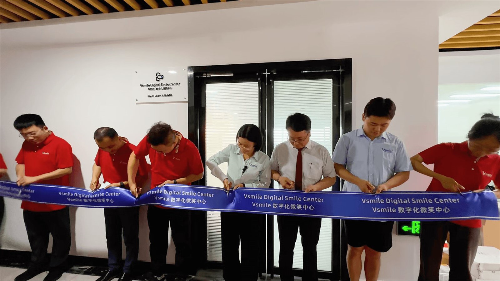 ribbon-cutting ceremony ribbon-cutting ceremony