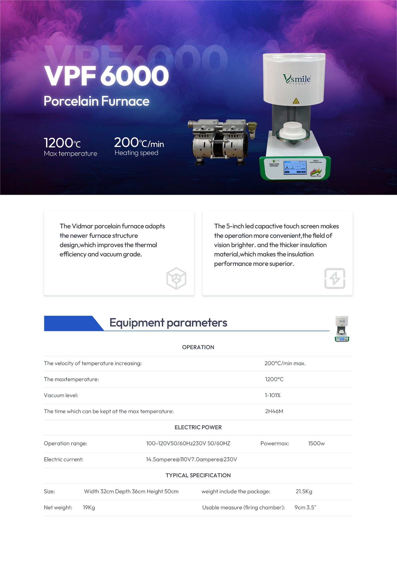 VPF6000 details VPF6000 details