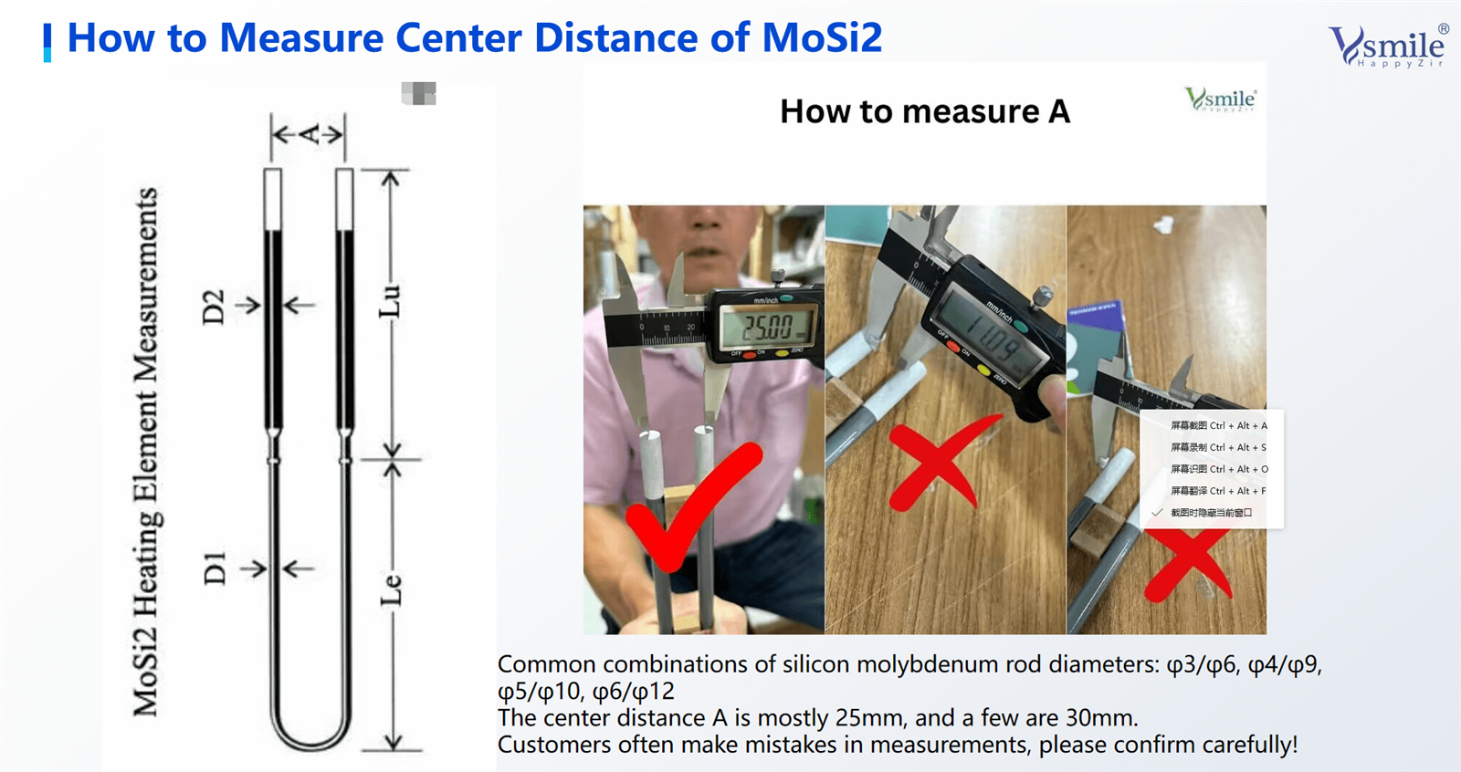 Measure MoSi2 Measure MoSi2